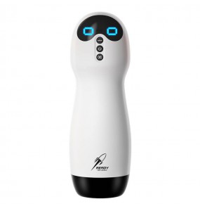 LILO - Cat Alien Male Vibrating Masturbator Cup (Chargeable - White)